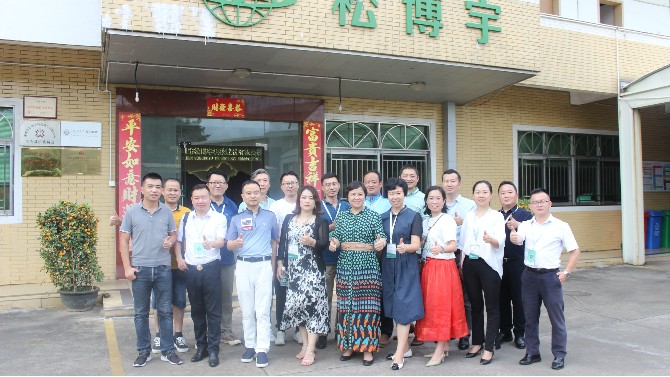 松博宇-BNI深圳盈泰分會(huì)齊聚松博宇公司分享交流 共創(chuàng)未來